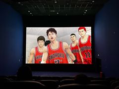 -SFC上影影城(港汇永华IMAX激光店)