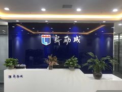 -新励成演讲口才培训(南昌东湖学训中心)