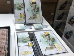 -好一朵茉莉花(老门东店)