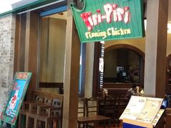 -Piri-Piri Flaming Grill Terminal 21