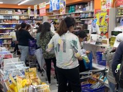 -大国药妆(NEW心斎橋店)