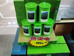 -小罐茶(广百百货中怡店)