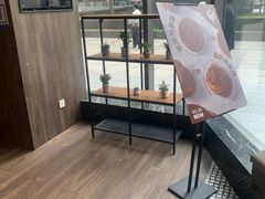 -原麦山丘(望京小街店)
