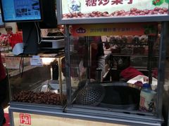 门面-上海哈尔滨食品厂(淮海中路店)