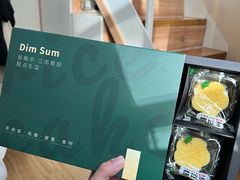 -新梅华餐厅(星悦汇店)