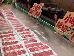 -小明家·鲜牛肉自选火锅(中街店)