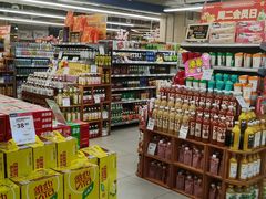 -百佳永辉超市(太阳广场店)