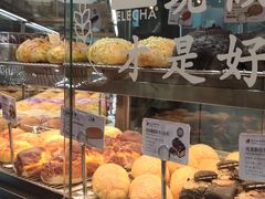 面包甜点陈列柜-LELECHA乐乐茶(美罗城店)