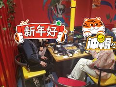 -老号李小肠西昌特色火盆烧烤(江油店)