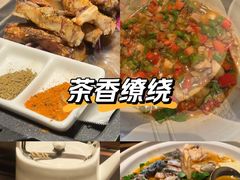 -桐湾大院·桐庐菜(滨江店)