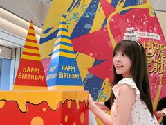 -壹点壹客·生日蛋糕(南山店)