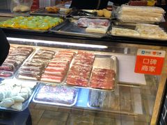 -四宜糕团店(文峰城市广场店)