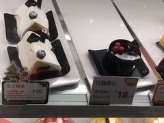 -BreadTalk面包新语·烘焙蛋糕(五羊邨店)