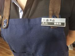 -盛江山自助料理(奥莱锦辉购物广场店)