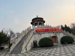 -翰园碑林