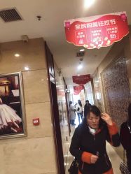 店内实拍-一美医疗美容