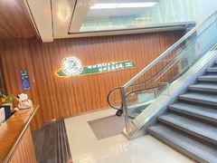 -御足专业足疗·按摩·SPA