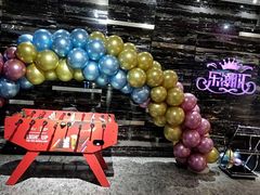 -乐潮汇时尚量贩式KTV(嘉业国际城购物中心店)