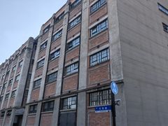 -上海四行仓库抗战纪念馆