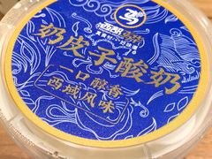 -西部马华清真兰州牛肉面·烧烤夜市(关东店)