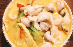 Green Pepper Black Fish Noodles