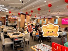 -芭夯兔·无骨兔汤锅(远达港湾店)