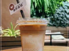 -Peet's 皮爷咖啡(陆家嘴中心店)