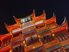 -上海城隍庙