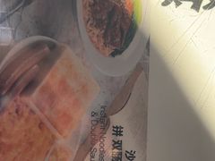 -敏华冰厅(天河城店)