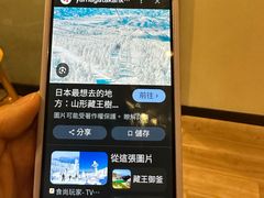 -仲盛世界商城