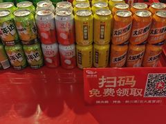 -辣尚瘾·烤鱼·新川菜(交大直营店)