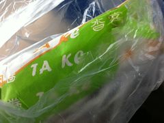 -沓客卤肉卷(共和新路店)