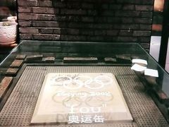 -苹果树下艺术餐厅(宋庄店)