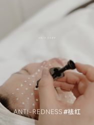 点击看大图 -恒美雅轩·品牌直营连锁