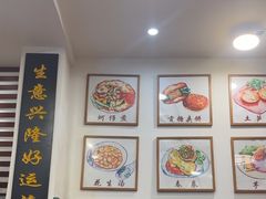 -芋包王闽南茶楼(八市店)