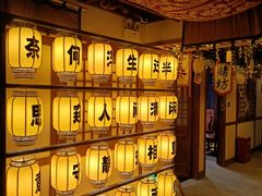 -E+有冰工厂·昆仑寒宫2(五角场店)