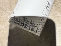 -杭州酒家(庆春路店)