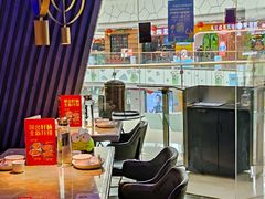 -大丰收·蛙功夫(晋江万达店)