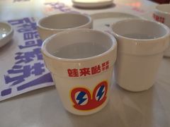 -蛙来哒(方圆荟店)