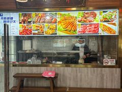 -老北京涮羊肉(航东路店)