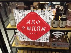 -喜喜水饺