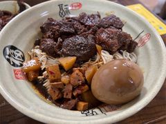 红烧牛肉面-旺泉餐饮店·清真牛肉面馆