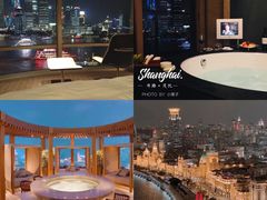 -上海外滩茂悦大酒店