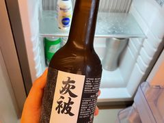 -城际上海虹桥机场酒店