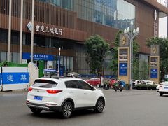 -重庆市江北嘴中央商务区中央公园