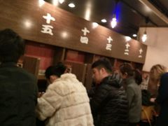 -一蘭拉面(新宿中央东口店)