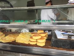 -东伊顺(高银街店)