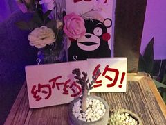 -花木兰·咖啡·茶铺