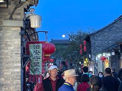 -双东酒店(东关街店)