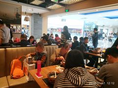 大堂-谷田稻香(滨湖万达店)